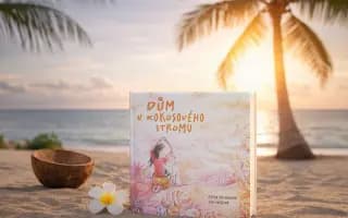 Pomozte vydat knihu Dům u kokosového stromu a dát psům na Bali šanci